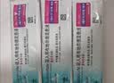 【原研进口药】[普米克] 吸入用布地奈德混悬液 2ml:1mg*5支/板*1板/袋*6袋/盒 实拍图
