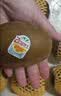 佳沛（zespri）新西兰金奇异果12粒特大果124-146g猕猴桃水果礼盒 实拍图