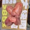白象烤肠 黑椒味300g/盒 猪肉烤肠 午餐肉火腿肠烧烤食材火山石热狗 实拍图