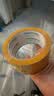 得力（deli）品正米黄色封箱胶带48mm*60m*50μm 5卷筒装 33975 快递打包 大卷封箱 实拍图