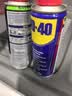 WD-40强力除胶剂汽车清洁家用去胶清洗剂玻璃不干胶双面粘去除瓷砖地板 实拍图