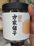 方家铺子中华老字号 干海带500g 叶厚南日海带 凉拌蔬菜煲汤火锅 实拍图