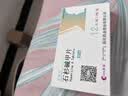 [瓦格兰]石杉碱甲片 50μg*24片 5盒装 实拍图
