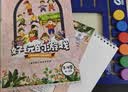 逻辑狗思维训练3-4岁早教思维机儿童幼儿园益智启蒙男孩女孩生日礼物 实拍图