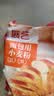 展艺面包用小麦粉500g高筋面粉曲奇奶酥月饼手撕面包粉烘焙粉烘焙原料 实拍图