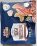 三只松鼠低GI每日纯坚果750g/30袋腰果开心果坚果礼盒礼包团购送礼 实拍图
