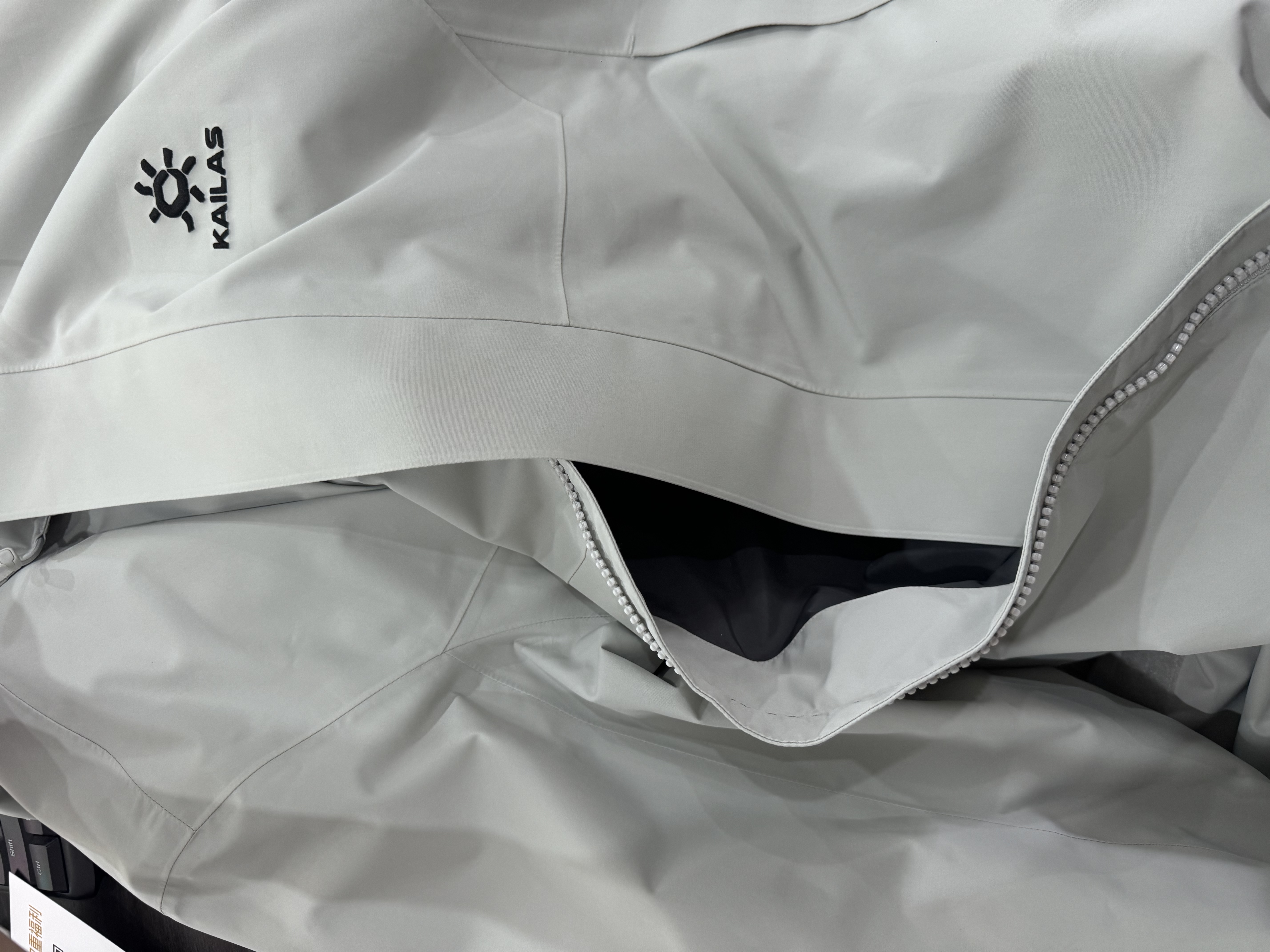【冲锋衣专洗】洗衣服务 干洗冲锋衣专业洗护丰巢洗衣 上门取送干洗软/硬壳/三合一 干洗衣服水洗始祖鸟祖鸟 标准洗 | 冲锋衣1件 点击去定制选择上门时间 实拍图