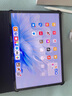 华为平板MatePad Air 11.5英寸2023款 144Hz护眼全面屏影音娱乐办公学习平板电脑 HW11E 曜石黑 WiFi 8GB+256GB 官方标配+高级定制磁吸手写笔 实拍图