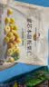 良品铺子甜芯本甜甘栗仁360g免剥粉糯即食板栗仁1箱9小袋40g整颗栗子 实拍图