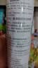 雅漾（Avene）舒泉喷雾150ML定妆补水保湿 爽肤水化妆水 男女护肤 敏肌圣诞礼物 实拍图