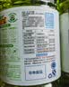 立白茶籽洗洁精2.9kg A类去污洁净99.9%除菌去油快不伤手洗涤灵洗碗液 实拍图