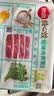 思念灌汤冷鲜肉猪肉荠菜水饺1kg约60只饺子早餐速冻生鲜半成品蒸煎饺 实拍图