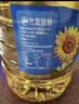 金龙鱼 食用油 葵花籽清香型调和油5L （新老包装随机发货） 实拍图