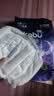 卡布星空城堡系列轻薄透气防漏大吸量纸尿裤婴儿尿不湿新生儿 【便携装】弹拉裤XXXL码4片(≥17kg) 实拍图