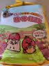 康师傅 方便面 经典番茄鸡蛋牛肉面五连包115g*5 泡面袋装速食 方便食品 实拍图