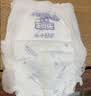 安儿乐（Anerle）【未检出甲酰胺】薄薄小轻芯拉拉裤L20片(9-14kg)超薄透气mini 实拍图