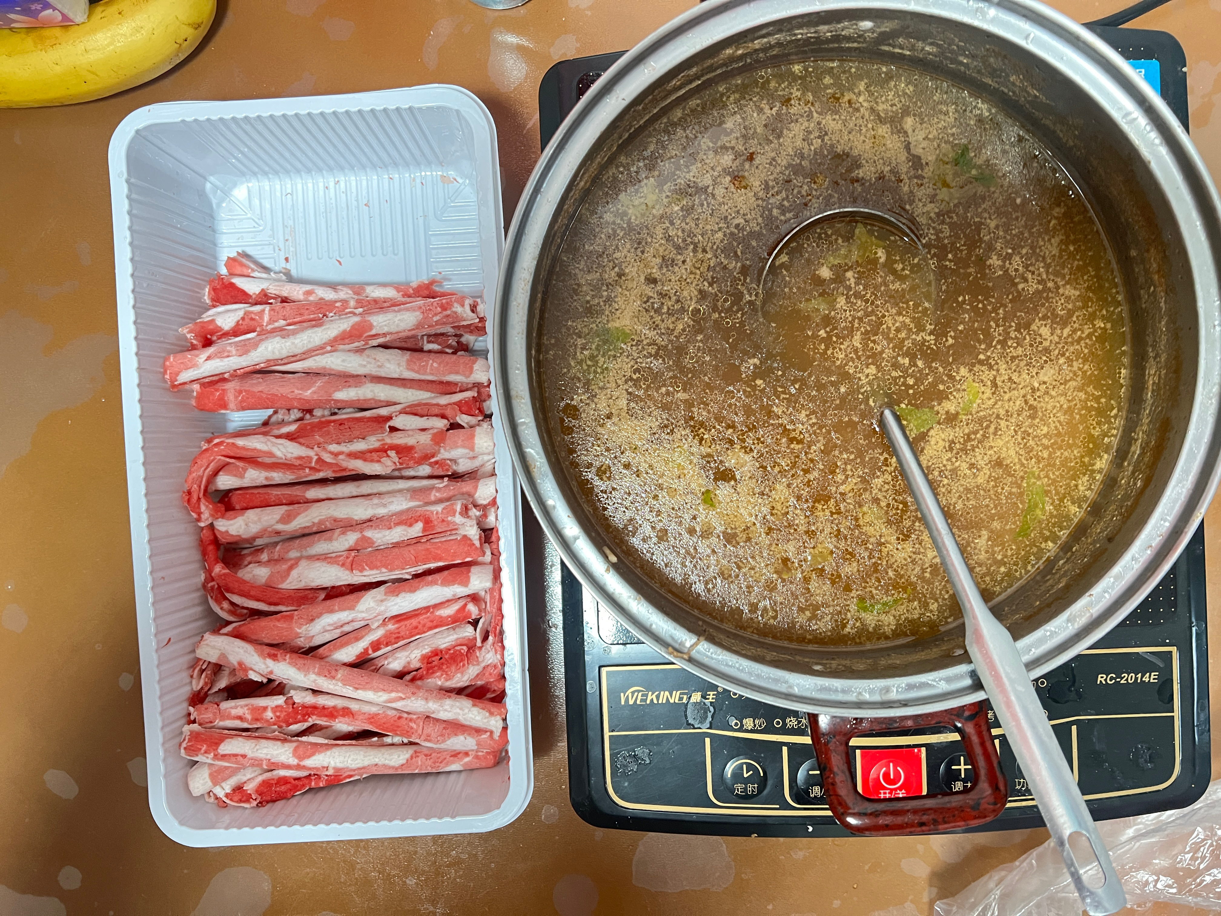 国产原切肥牛卷1kg 实拍图