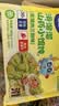 小鹿蓝蓝山药小馄饨黑猪肉三鲜味宝宝小馄饨云吞速食儿童早餐半成品162g 实拍图