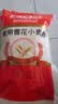 金沙河面粉 家用雪花小麦粉10斤 包子馒头水饺手擀面烘焙白面5kg 实拍图