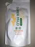 惠润（SUPER MiLD）韧发丰盈洗发露400ml替换装修护保湿生姜洗发水京东自营 实拍图