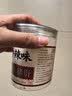 零食宅域本味猪肝120g*2罐湖南特产即食柴火卤猪肝无敌下酒菜熟零食小吃 实拍图