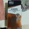 拜灭士蚂蚁药5g一窝室内端杀蚂蚁特效药小黄红蚂蚁胶饵杀虫剂热门商品 实拍图