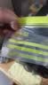 美丽雅食品密封袋中号25只 储物收纳防尘一次性冰箱分装自封袋保鲜袋 实拍图