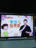 科大讯飞AI学习机S90 AI 1对1精准学 护眼学生平板 幼小初高全科学 AI答疑辅导 12.3英寸 6+256G 实拍图