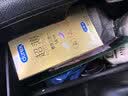 杜蕾斯（durex）避孕套安全套超薄尊享三合一14只情侣物品情趣用品成人计生套套 实拍图