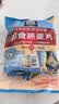 桂格（QUAKER）即食燕麦片490克 （35g*14袋） 营养早餐 膳食纤维 实拍图