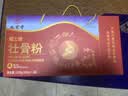 九芝堂壮骨粉 600g*2桶中老年人营养品骨髓补钙增加骨密度送长辈送礼盒 实拍图