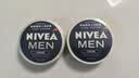 妮维雅（NIVEA）男士润肤霜150ml*2 补水保湿面霜护肤品清爽不油腻生日礼物送男友 实拍图