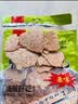 云岭老式锅巴原味400g/袋怀旧零食小吃 农家手工柴火灶非油炸安徽特产 实拍图