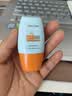 Mistine蜜丝婷小黄帽高倍防晒霜乳学生军训防晒小样试用装10ml【泰版】 实拍图