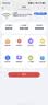 华为4g路由器pro移动随身wifi无线上网卡CPE无限插卡路由器免装宽带全国通用流量2026款 实拍图