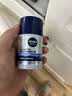 妮维雅（NIVEA）男士【补水保湿】多重控油保湿精华露50g乳液面霜护肤品生日礼物 实拍图