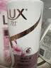 力士（LUX）【柔顺留香】桃花沁香柔顺洗发水750g  桃花留香 实拍图