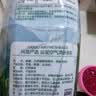 网易严选浴室香氛香薰空气清新剂卫生间厕所除臭留香日照森林400ml 实拍图