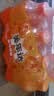 百事可乐美年达 Mirinda 橙味汽水碳酸饮料300ml*12瓶 便携小瓶 实拍图