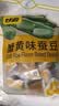 甘源牌蟹黄味蚕豆休闲零食坚果炒货特产风味小吃食品免剥壳兰花豆瓣500g 实拍图