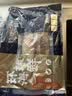 鲜项鲜冻大鱿鱼2-4条净重1.2斤 铁板鱿鱼烧烤火锅食材 海鲜生鲜 送礼 实拍图
