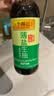 李锦记薄盐生抽500ml【美食大赛同款】减盐25%* 一级健康酱油 实拍图