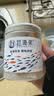 赶海弟 大连干贝250g/罐 扇贝干瑶柱肉 火锅食材 南北干货 源头直发包邮 实拍图
