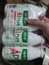 娃哈哈【直播专享】AD钙奶 含乳饮料 220g*24瓶 礼盒装 儿童回忆 实拍图