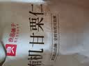 良品铺子有机甘栗仁500g/10袋免剥即食板栗仁糯叽整颗大栗子坚果送礼 实拍图
