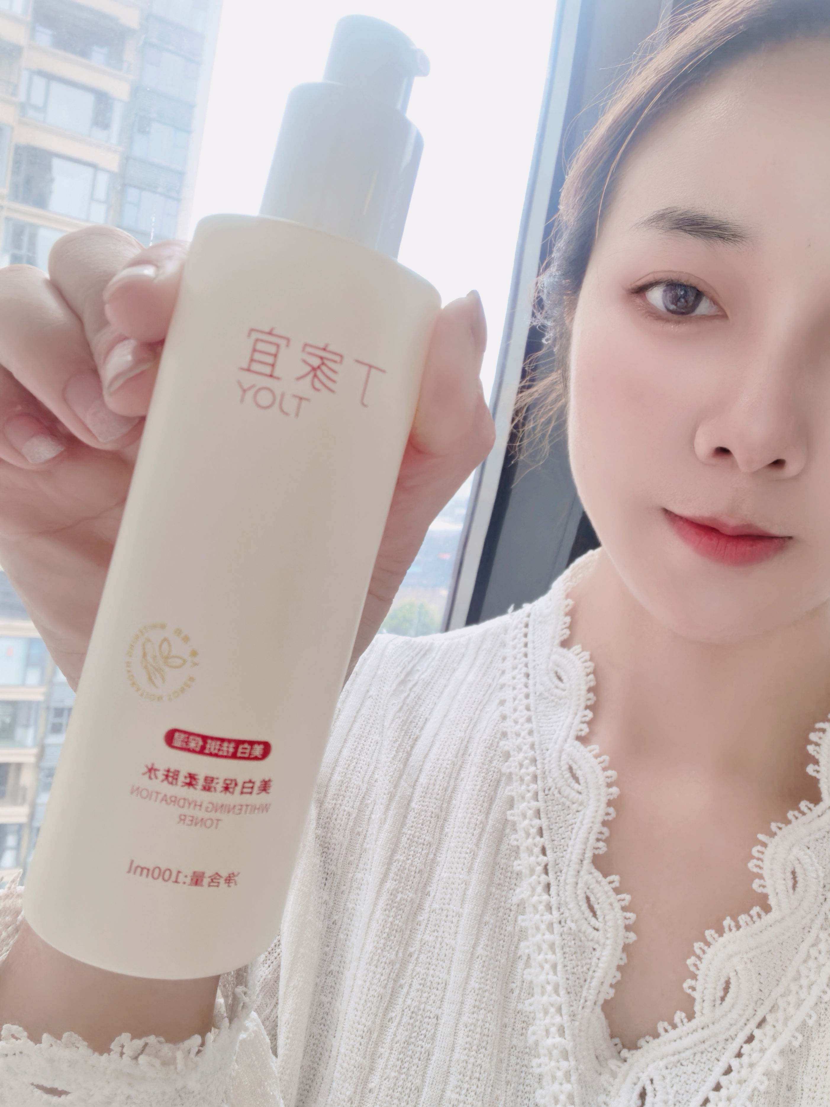 丁家宜（TJOY）美白保湿柔肤水100ml补水淡斑去黄提亮湿敷爽肤水收缩毛孔化妆水 实拍图