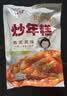 云山半韩式炒年糕条含酱料270g 部队火锅食材方便菜韩餐配料年糕速食 实拍图
