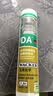 瓦克（WACKER）DA防霉玻璃胶厨卫专用密封胶防水美容胶中性马桶封边硅胶白色1支  实拍图
