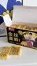 艺福堂菊花茶精品金丝皇菊头采大朵36朵安徽黄山原产独立包养生搭金银花 实拍图