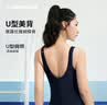 迪卡侬泳衣女竞速女款连体专业温泉大码游泳衣泳装游泳女士-5782915 实拍图